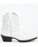 Image #2 - Laredo Women's Roxy Western Booties - Round Toe, Off White, hi-res