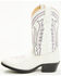 Image #3 - Shyanne Girls' Cassie Western Boots - Round Toe, White, hi-res