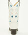 Image #5 - Shyanne Girls' Fleur Western Boots - Round Toe, White, hi-res