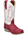 Image #1 - Smoky Mountain Little Girls' Whichita Western Boots - Square Toe, Red, hi-res