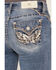Image #2 - Miss Me Women's Medium Wash Wing Embroidered Bootcut Stretch Jeans, Medium Wash, hi-res