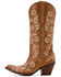 Image #2 - Ariat Women's Romance Tall Western Boots - Round Toe, Tan, hi-res