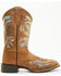 Image #2 - Shyanne Women's Nikki Performance Western Boots - Square Toe , Brown, hi-res