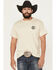 Image #2 - Bucking Chutes Men's Wanna Dance Short Sleeve Graphic T-Shirt, Sand, hi-res
