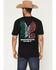 Image #1 - Moonshine Spirit&reg; Men's Mexico Eagle Short Sleeve Graphic T-Shirt, Black, hi-res