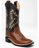 Image #1 - Cody James Boys' Ryder Western Boots - Square Toe , Brown/blue, hi-res
