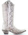 Image #2 - Corral Women's Natural Exotic Python Boots - Snip Toe, Natural, hi-res