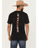 Image #1 - Ariat Men's Freedom Stripe Short Sleeve Graphic T-Shirt, Black, hi-res