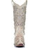 Corral Women's Glitter Inlay and Crystals Wedding Boots - Snip Toe, White, hi-res