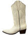 Image #3 - Planet Cowboy Women's Psychedelic Co-Co Nuts Leather Western Boot - Snip Toe , Cream/brown, hi-res