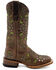 Image #2 - Ferrini Women's Blossom Inlay Western Boots - Broad Square Toe, Brown, hi-res