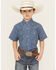 Image #1 - Ely Walker Boys' Striped Short Sleeve Pearl Snap Western Shirt, Navy, hi-res
