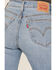 Image #4 - Levi's Women's Medium Wash Destructed Wedgie Stretch Straight Jeans , Medium Wash, hi-res