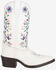 Image #2 - Smoky Mountain Little Girls' Lacey Western Boots - Round Toe, White, hi-res