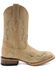 Image #2 - Ferrini Women's Betsy Short Western Boots - Broad Square Toe, Tan, hi-res
