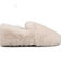 Image #1 - Cloud Nine Women's Luna Slippers, Cream, hi-res