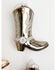 Image #5 - Boot Barn Cowboy Boots Glass Christmas Ornament Set - 4 Piece, Natural, hi-res