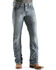 Image #2 - Cinch Jeans - Dooley Relaxed Fit - Big and Tall, Light Stone, hi-res