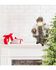 Image #5 - Santa's Workshop 10" Woodsman Santa Figurine, Brown, hi-res