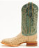 Image #3 - Justin Men's Chisolm Exotic Ostrich Western Boots - Broad Square Toe, Tan, hi-res