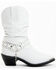 Image #2 - Shyanne Women's Addie Western Boots - Medium Toe, White, hi-res