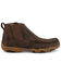 Image #2 - Twisted X Men's 4" Chelsea Driving Moc Shoes - Moc Toe, Brown, hi-res