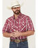 Image #1 - Wrangler 20X Men's Plaid Print Short Sleeve Snap Stretch Western Shirt, Wine, hi-res