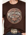 Image #3 - Moonshine Spirit&reg; Men's Cask Guitar Short Sleeve Graphic T-Shirt, Brown, hi-res