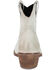 Image #5 - Diba True Women's Outta Town Western Booties - Round Toe, Off White, hi-res