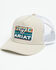 Image #1 - Ariat Boys' Southwestern Patch Ball Cap, White, hi-res