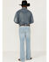 Image #3 - Cody James Men's Omaha Slim Bootcut Jeans, Light Wash, hi-res