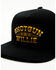 Image #2 - Brixton x Willie Nelson Men's Shotgun Willie Ball Cap, Black, hi-res