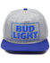 Image #2 - H Bar C Men's Bud Light Logo Ball Cap, Heather Grey, hi-res