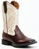 Image #1 - RANK 45® Boys' Austin Western Boots - Broad Square Toe, Ivory, hi-res