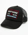 Image #1 - Boot Barn Logo Embroidered Ball Cap, Black, hi-res