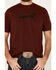 Image #3 - Levi's Men's Crimson Batwing Logo Graphic T-Shirt, Dark Red, hi-res