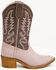 Image #2 - Shyanne Girls' Hallie Western Boots - Round Toe, Pink, hi-res