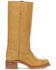 Image #2 - Frye Women's Campus 14L Fashion Boots - Round Toe, Brown, hi-res