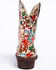 Roper Women's Ingrid Floral Western Booties - Snip Toe, Multi, hi-res