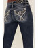 Image #2 - Miss Me Women's Dark Wash Mid Rise Paisley Pocket Bootcut Stretch Denim Jeans, Dark Wash, hi-res