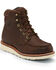 Chippewa Men's Edge Walker Waterproof Work Boots - Soft Toe, Brown, hi-res