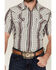 Image #3 - Cody James Men's Patriot Ikat Southwestern Striped Print Short Sleeve Snap Western Shirt - Big , Ivory, hi-res