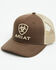 Image #1 - Ariat Boys' Logo Ball Cap, Brown, hi-res