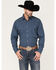 Image #1 - Roper Men's West Made Geo Print Long Sleeve Pearl Snap Western Shirt, Blue, hi-res