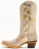 Image #3 - Corral Girls' Golden Touches Suede Western Boots - Snip Toe, Gold, hi-res