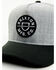 Image #2 - Brixton Men's Crest Ball Cap, Heather Grey, hi-res