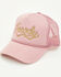Image #1 - Shyanne Women's Howdy Foam Ball Cap, Mauve, hi-res