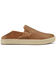 Image #3 - OluKai Men's Lae'ahi Lauhala Casual Shoes, Brown, hi-res