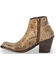 Image #3 - Liberty Black Women's Breton Snake Print Booties - Round Toe, Beige/khaki, hi-res