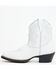 Image #3 - Laredo Women's Roxy Western Booties - Round Toe, Off White, hi-res